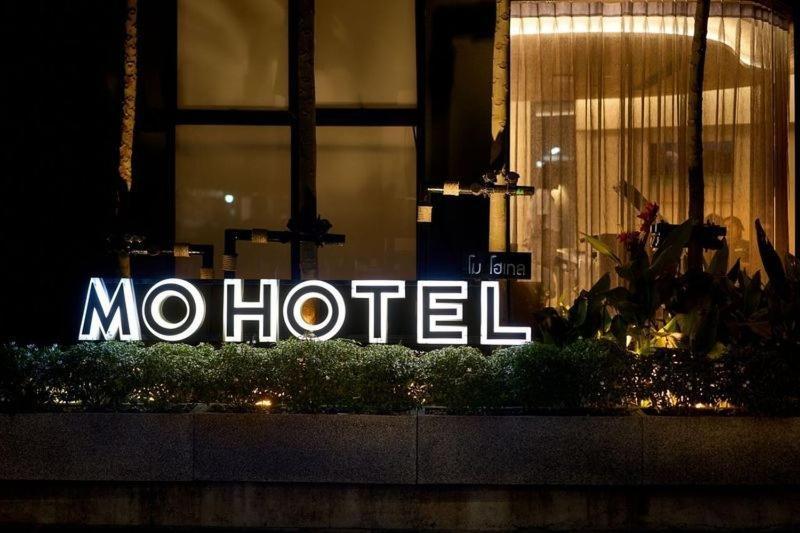 Mo Hotel Bangkok Eksteriør billede